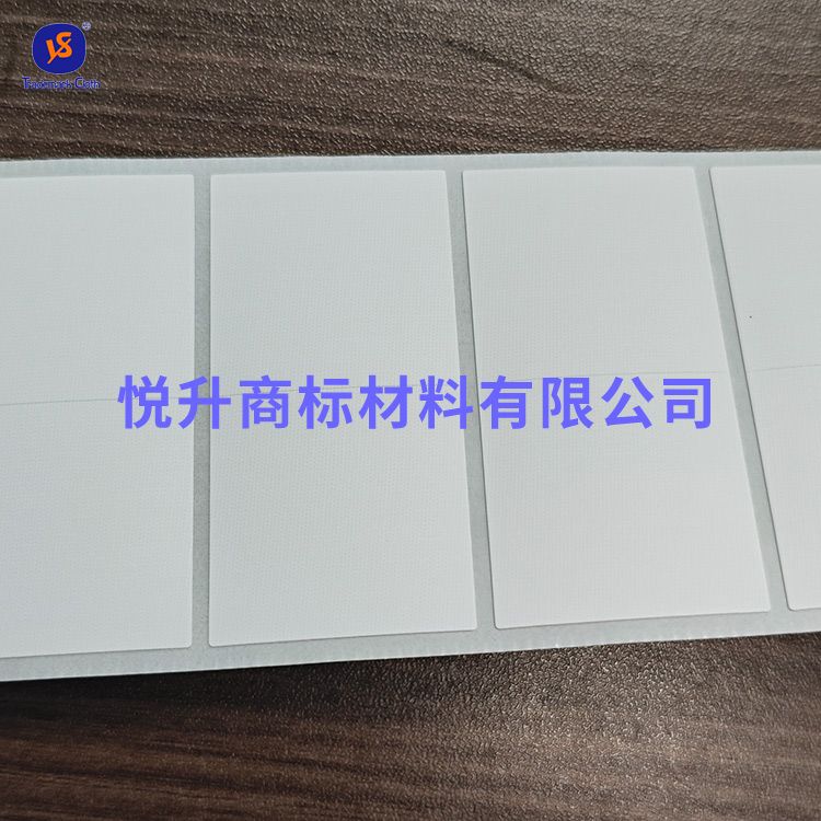 無鹵電線膠標簽材料