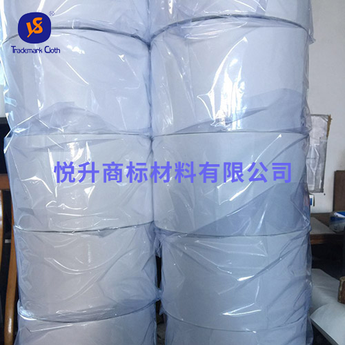 定做不干膠標簽紙